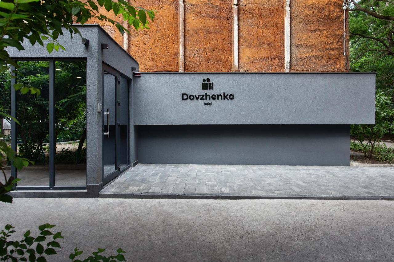 Hotel Dovzhenko Odessa Esterno foto